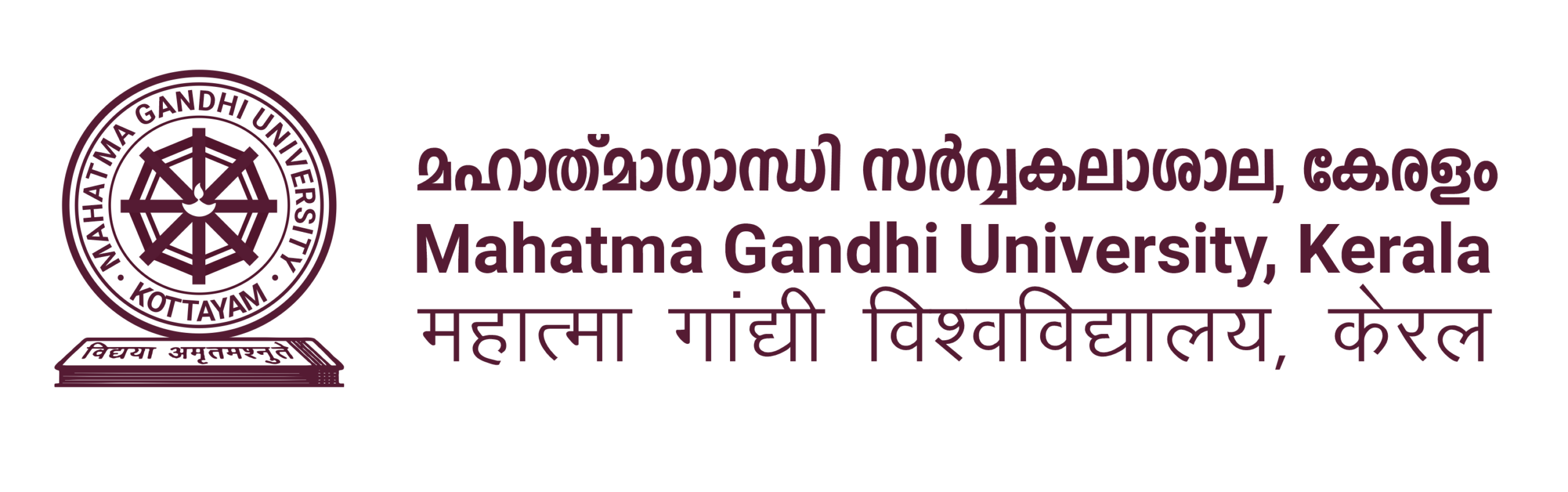 MG University logo